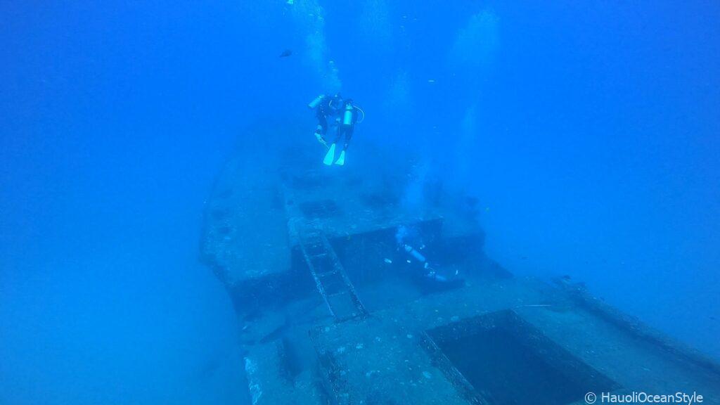 Sea Tiger Wreck