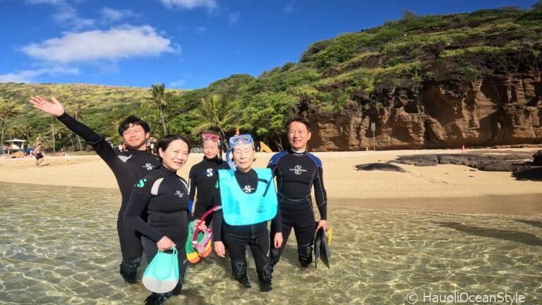 Read more about the article 親子3世代で貸切!ハナウマ湾シュノーケリングツアー!