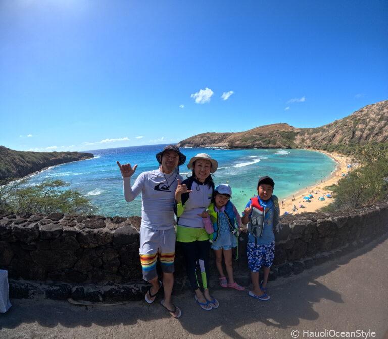 Read more about the article 家族で貸切が断然おすすめ!ハナウマ湾シュノーケリングツアー!