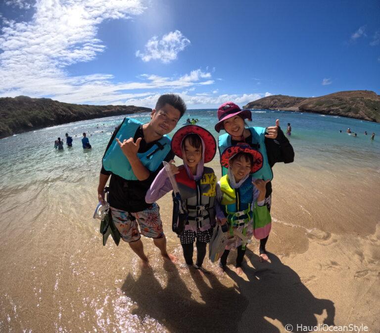 Read more about the article 家族で貸切りだから安心!ハナウマ湾シュノーケリングツアー!