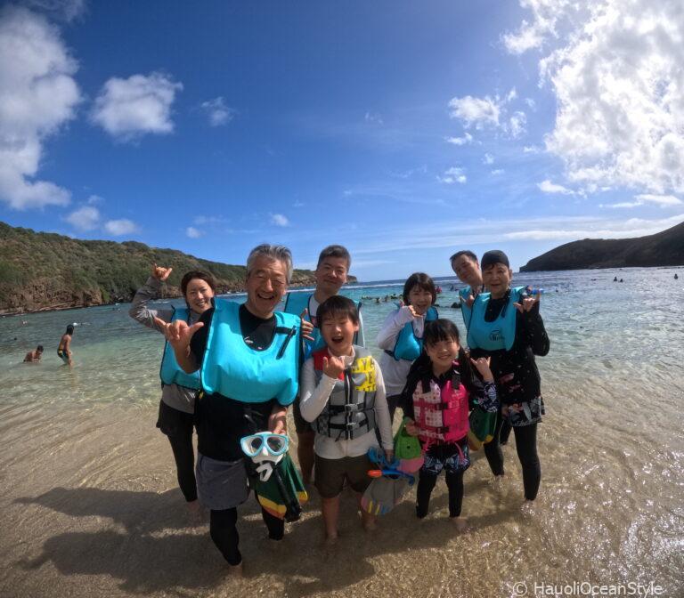 Read more about the article 家族3世代で貸切り!ハナウマ湾シュノーケリングツアー