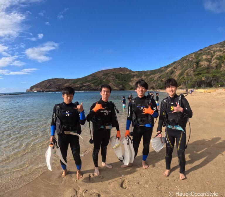 Read more about the article お友達との思い出作りはハナウマ湾で体験ダイビング!