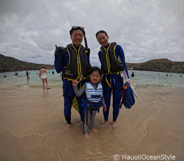 Read more about the article 一生に一度は行きたい!ハナウマ湾でシュノーケリング