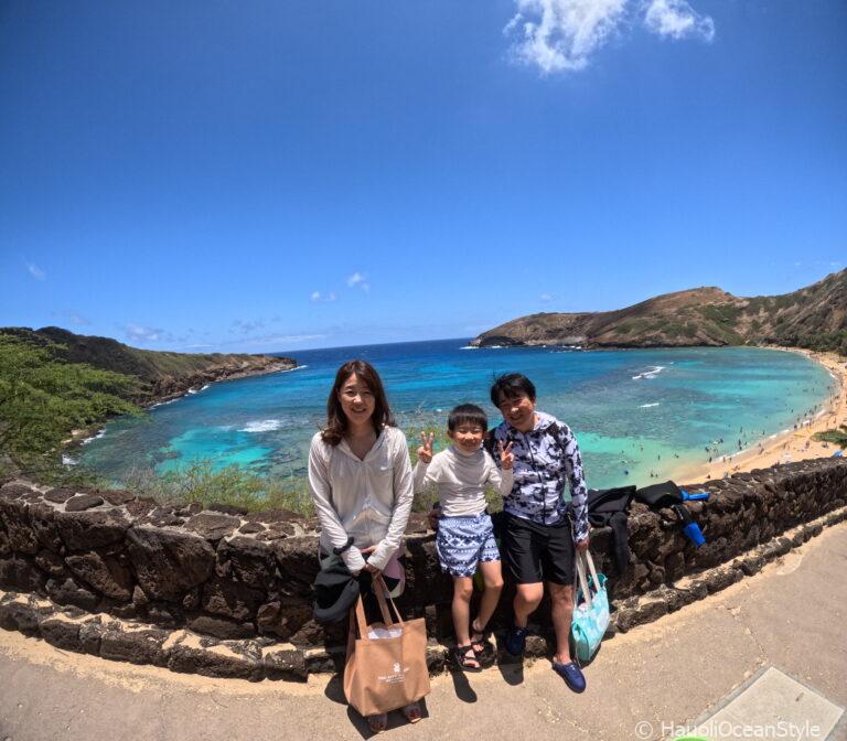 Read more about the article 家族で貸切りツアー!ハナウマ湾シュノーケリング