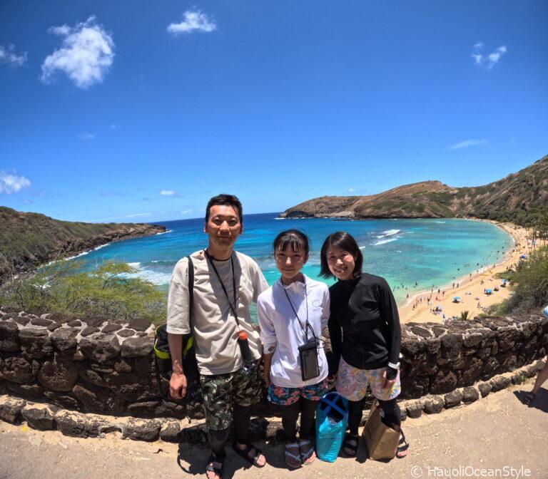 Read more about the article 家族みんなでハナウマ湾でシュノーケリング!