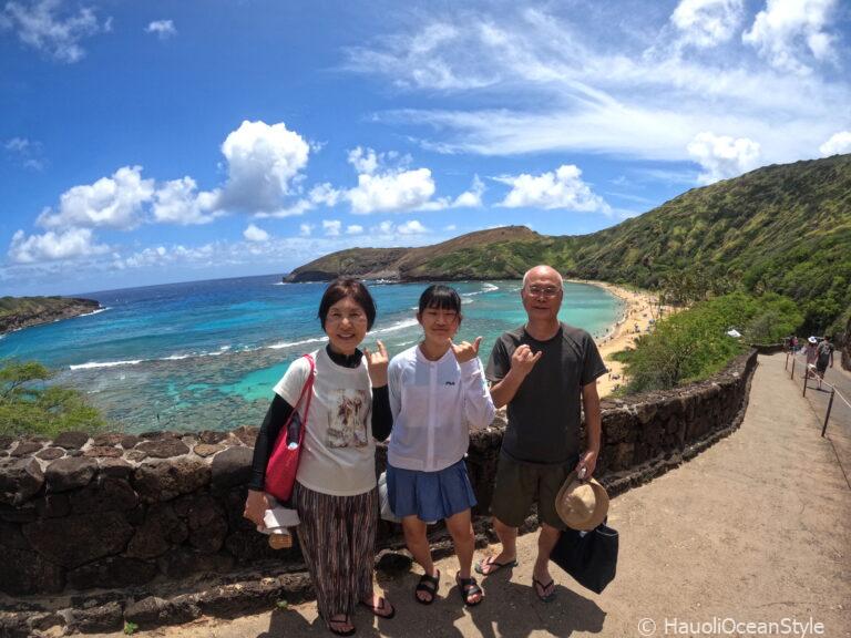 Read more about the article 祖父母と孫で行くハナウマ湾シュノーケリングツアー!