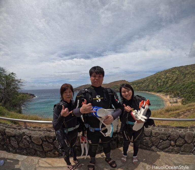 Read more about the article 家族で初ダイビングに挑戦!ハナウマ湾ダイビングツアー