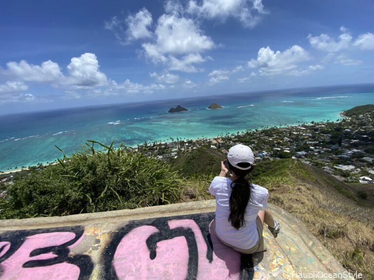 Read more about the article オアフ島の絶景トレイル!ラニカイピルボックス!