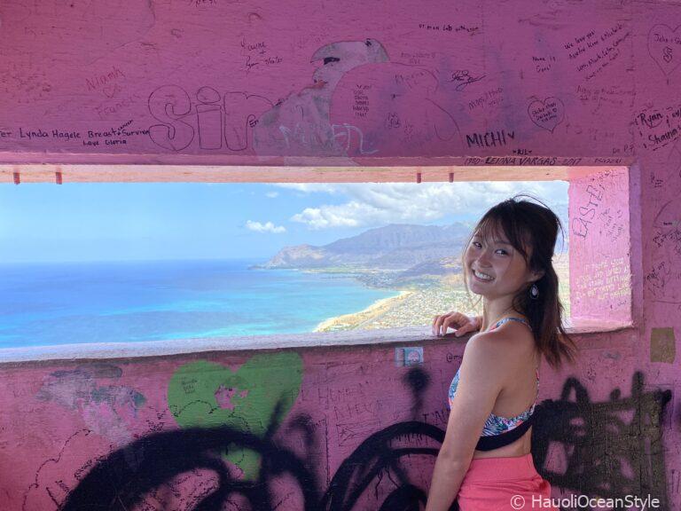 Read more about the article ハワイ初日のモデルプラン!ドッグヨガインストラクターYocchiと行く西オアフツアー!