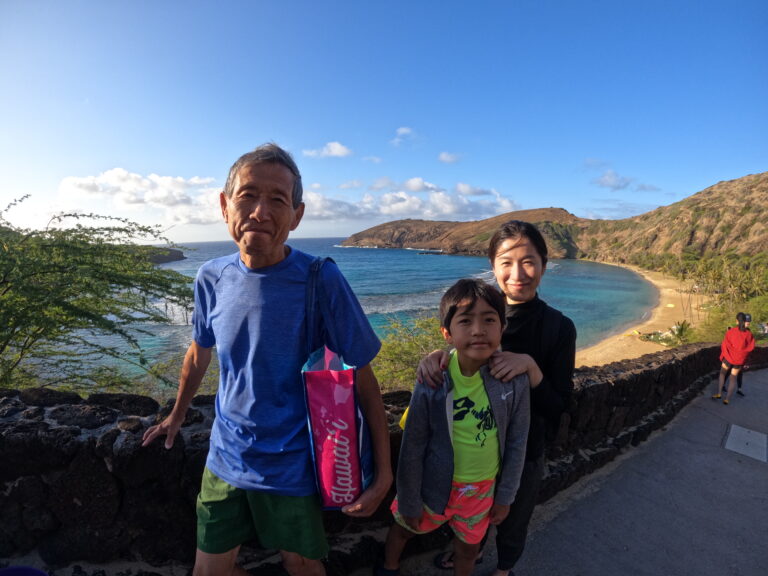 Read more about the article 家族３世代でハワイ旅行！ハナウマ湾でシュノーケリング体験！